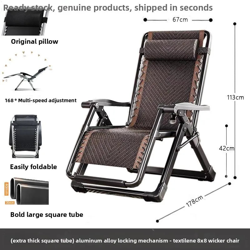 EasyFold Recline Lounge