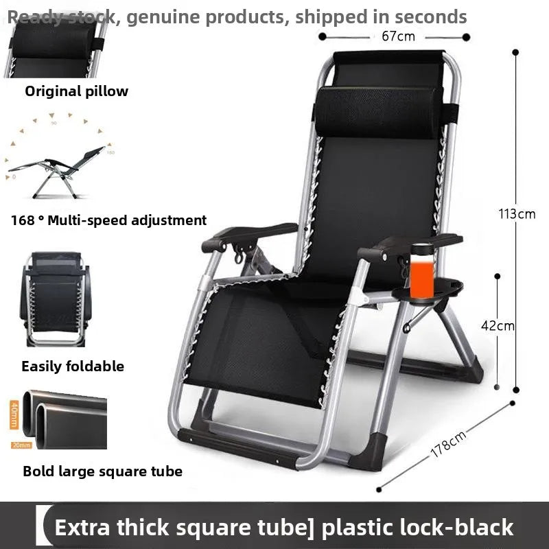 EasyFold Recline Lounge
